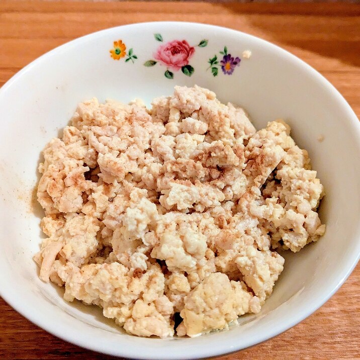 タンパク質たっぷり☆鶏ひき肉の炒り豆腐